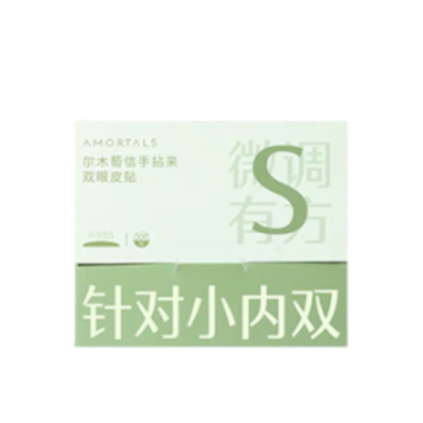 AMORTALS - Double Eyelid Tape - 5 Types - S von AMORTALS