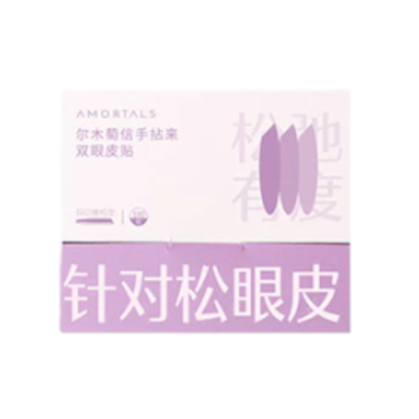 AMORTALS - Double Eyelid Tape - 5 Types - Slant-Cut Olive Shape von AMORTALS