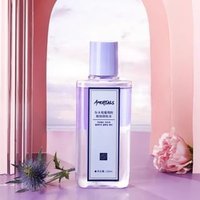 AMORTALS - Grape Seed Eye & Lip Makeup Remover 150ml AMORTALS - Grape Seed Eye & Lip Makeup Remover 150ml von AMORTALS