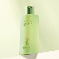 AMORTALS - Makeup Tools Special Cleaners - Reinigungsmittel für Make-up-Tools AMORTALS - Makeup Tools Special Cleaners - Reinigungsmittel für Make-up-Tools von AMORTALS
