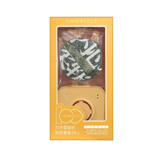 AMORTALS - Perfect Powder Puff Set with Case - large water drop puff*2 & case - XL von AMORTALS