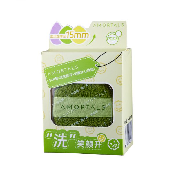 AMORTALS - Smiley Cleansing Puff - 3pcs von AMORTALS