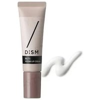 ANGFA - DISM RETI Wrink-Up Cream 10g ANGFA - DISM RETI Wrink-Up Cream 10g von ANGFA