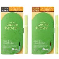 ANGFA - Scalp-D Liquid Eyeliner Natural Brown ANGFA - Scalp-D Liquid Eyeliner Natural Brown von ANGFA