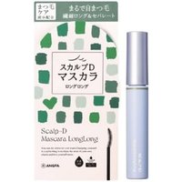 ANGFA - Scalp-D Mascara Long Long Dusty Green von ANGFA