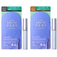 ANGFA - Scalp-D Mascara Long Long Mocha Brown ANGFA - Scalp-D Mascara Long Long Mocha Brown von ANGFA