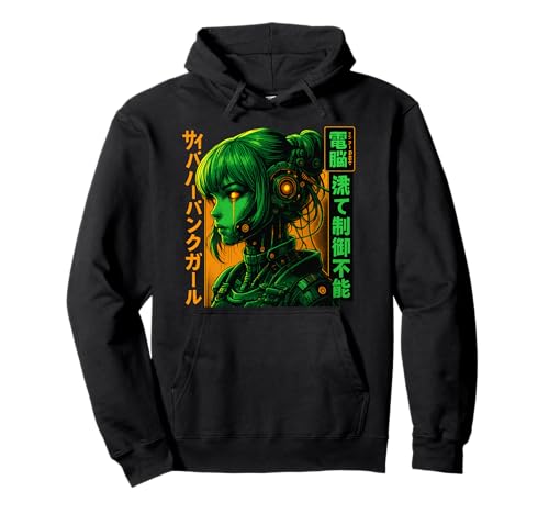 Cyberpunk Anime Girl Futuristischer Cyberpunk-Anime Süßer Roboter Pullover Hoodie von ANIME MANGA CYBERPUNK AESTHETIC