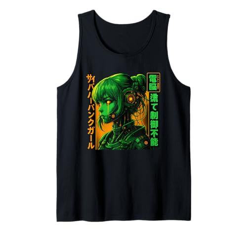 Cyberpunk Anime Girl Futuristischer Cyberpunk-Anime Süßer Roboter Tank Top von ANIME MANGA CYBERPUNK AESTHETIC