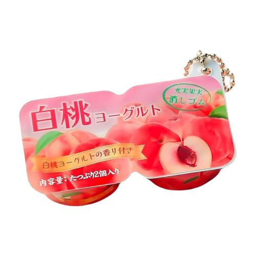 AOSAIXIS Stabiler Plastik Joghurt Themen Stress Reliever Schlüsselbund Charme Anhänger Für Erwachsene Und Kinder Täglich Hanging Lösung AOSAIXIS Stabiler Plastik Joghurt Themen Stress Reliever Schlüsselbund Charme Anhänger Für Erwachsene Und Kinder Täglich Hanging Lösung von AOSAIXIS