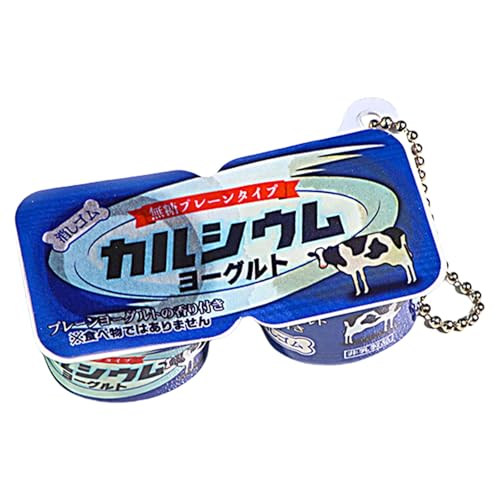 AOSAIXIS Stabiler Plastik Joghurt Themen Stress Reliever Schlüsselbund Charme Anhänger Für Erwachsene Und Kinder Täglich Hanging Lösung von AOSAIXIS