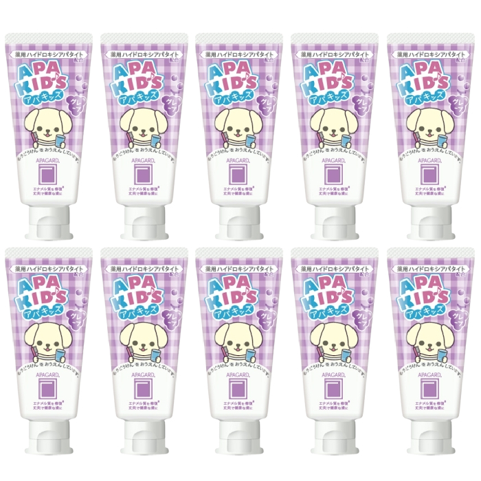 APAGARD - Apa-Kids Toothpaste Grape - 60g (10ea) Set von APAGARD