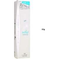 APAGARD - M-Plus Standard Toothpaste - Zahnpasta APAGARD - M-Plus Standard Toothpaste - Zahnpasta von APAGARD