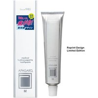 APAGARD - M-Plus Standard Type Toothpaste 80g - Reprint Design Limited Edition APAGARD - M-Plus Standard Type Toothpaste 80g - Reprint Design Limited Edition von APAGARD