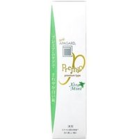 APAGARD - Premio Premium Type Xtra Mint Toothpaste - Zahnpasta APAGARD - Premio Premium Type Xtra Mint Toothpaste - Zahnpasta von APAGARD