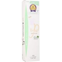 APAGARD - Premio Premium Type Xtra Mint Toothpaste - Zahnpasta APAGARD - Premio Premium Type Xtra Mint Toothpaste - Zahnpasta von APAGARD