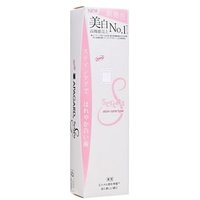 APAGARD - Serena Stain Care Type Toothpaste 53g APAGARD - Serena Stain Care Type Toothpaste 53g von APAGARD