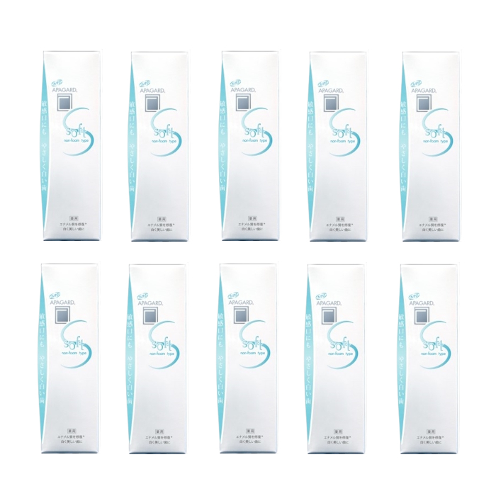 APAGARD - Soft Toothpaste - 80g (10ea) Set von APAGARD