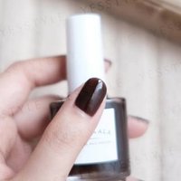 AQUA LALA - Ancient Big Tree Nail Polish 15ml AQUA LALA - Ancient Big Tree Nail Polish 15ml von AQUA LALA