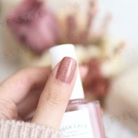 AQUA LALA - Blossom Memory Nail Polish 15ml AQUA LALA - Blossom Memory Nail Polish 15ml von AQUA LALA