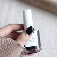 AQUA LALA - Crow Nail Polish - Nagellack von AQUA LALA