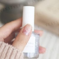 AQUA LALA - Silver Leaf Nail Polish 15ml von AQUA LALA