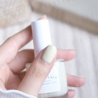 AQUA LALA - The First Hug Nail Polish 15ml AQUA LALA - The First Hug Nail Polish 15ml von AQUA LALA