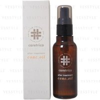ARIMINO - Caretrico After Treatment Conc. Oil 100ml von ARIMINO