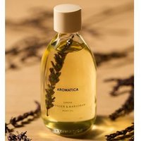 AROMATICA - Körperöl mit Lavendel und Majoran von AROMATICA