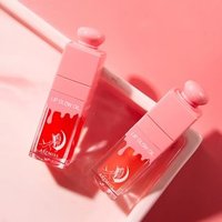 ARTMISS - Luminous Essence Lip Oil - 2 Colors 01# Peach - 6ml von ARTMISS