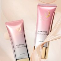 ARTMISS - Moisture-Lock BB Cream - 2 Colors B02# - 45g von ARTMISS