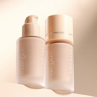 ARTMISS - Nourishing Super Stay Foundation - 2 Colors 01# Light - 30ml von ARTMISS