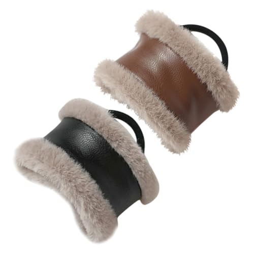 ARTSEWPLY 2 Stück PU Leder Haargummi Elastische Vintage Scrunchies für Damen und Mädchen Strapazierfähige Pferdeschwanzhalter in Braun und Schwarz Bequem und Formstabil für Alltag Party und von ARTSEWPLY