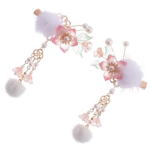 ARTSEWPLY 2 Stück Teiliges Plüsch Haarspangen mit Perlen Drehbare Quaste Haarnadeln Chinesischer Stil Blumen Haarschmuck für Mädchen Damen Handgefertigt Geeignet für Hochzeit Party Alltag von ARTSEWPLY