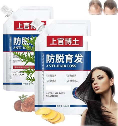 Dr.Shangguan Anti-Haarausfall Shampoo, Anti-Haarausfall Shampoo, Ingwer Shampo, Haarverdickendes Shampoo für Männer & Frauen, lässt Ihr Haar dicker und kräftiger aussehen (2pcs) von ARTSIM