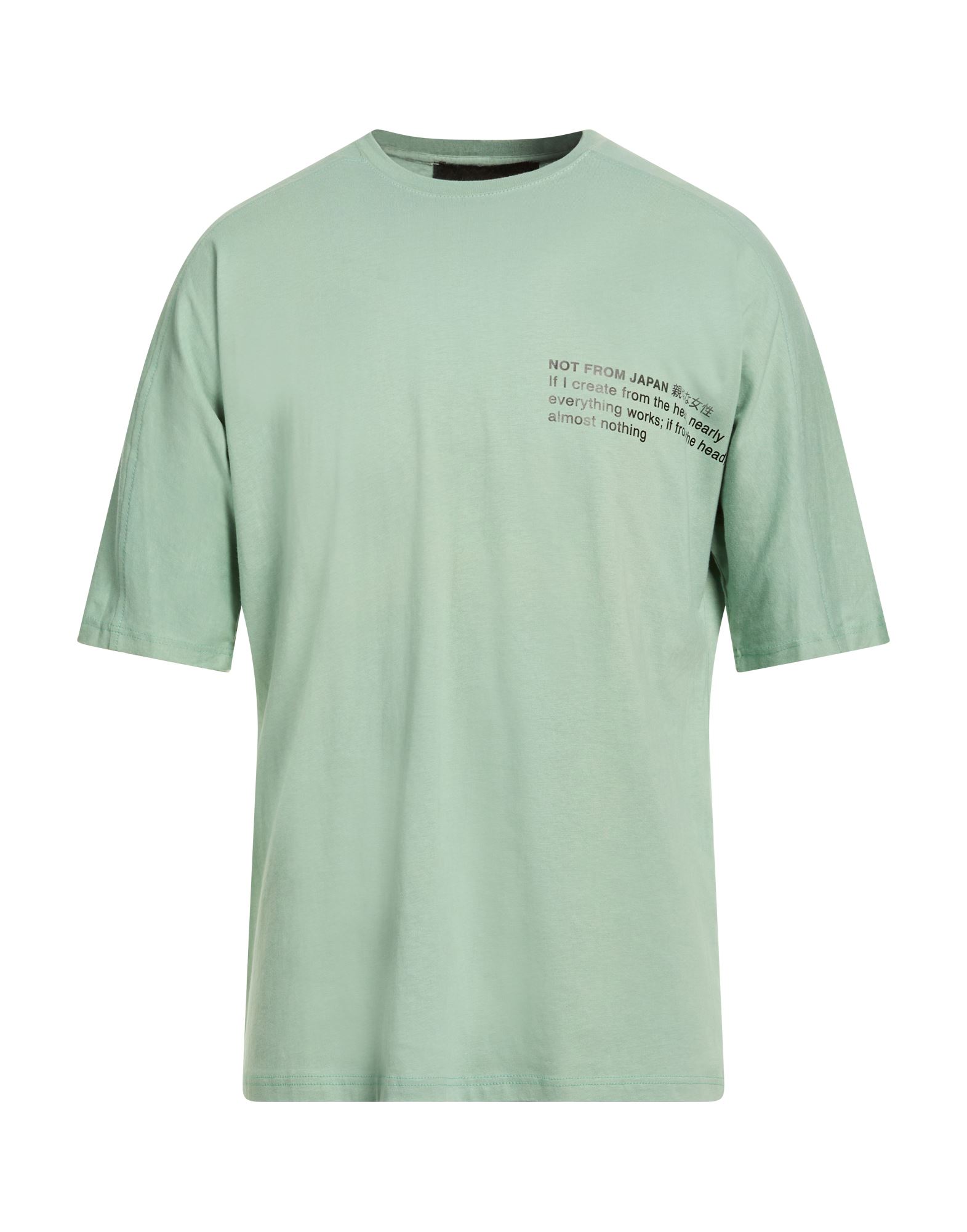 ASENSYO T-shirts Herren Säuregrün von ASENSYO