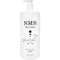 ASHIYA - NMN Skin Lotion 1000ml von ASHIYA