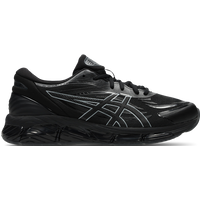 Asics QUANTUM Herren Sneaker - Schwarz - Größe 41.5 - Netz/Synthetik von ASICS