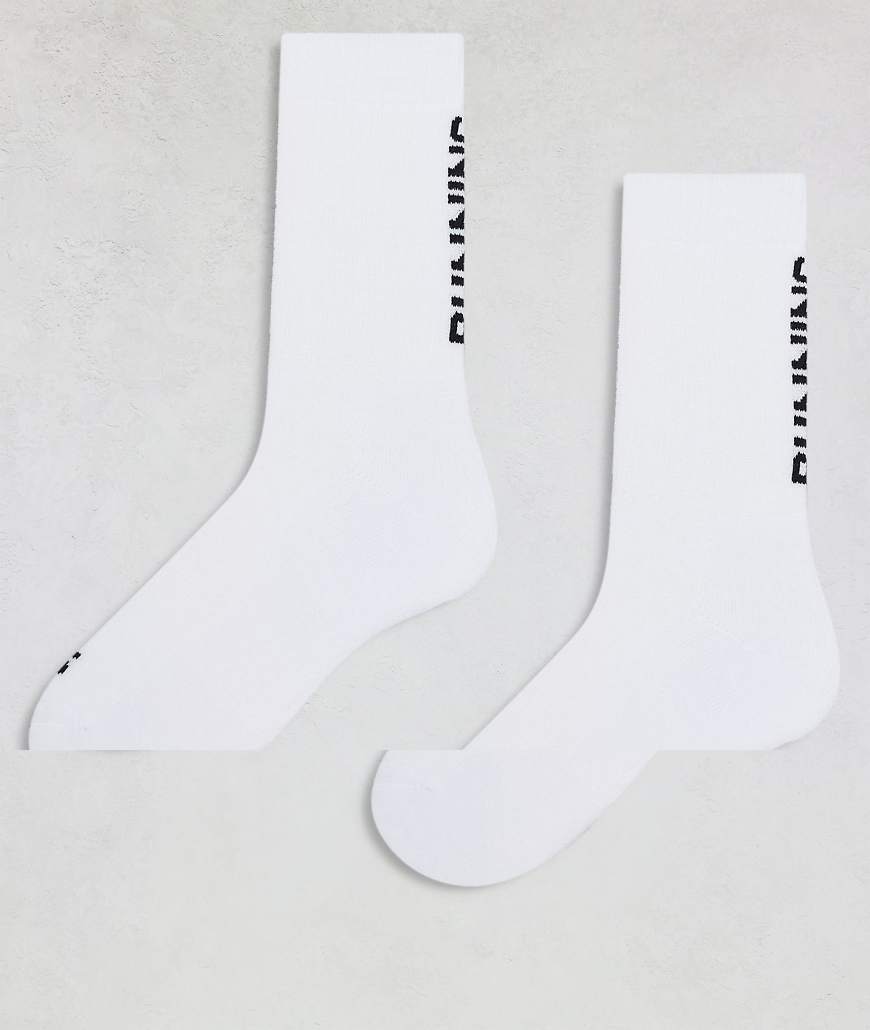 4505 - Run Club - 2er-Pack gemusterte Socken in Weiß mit antibakterieller Oberfläche von 4505