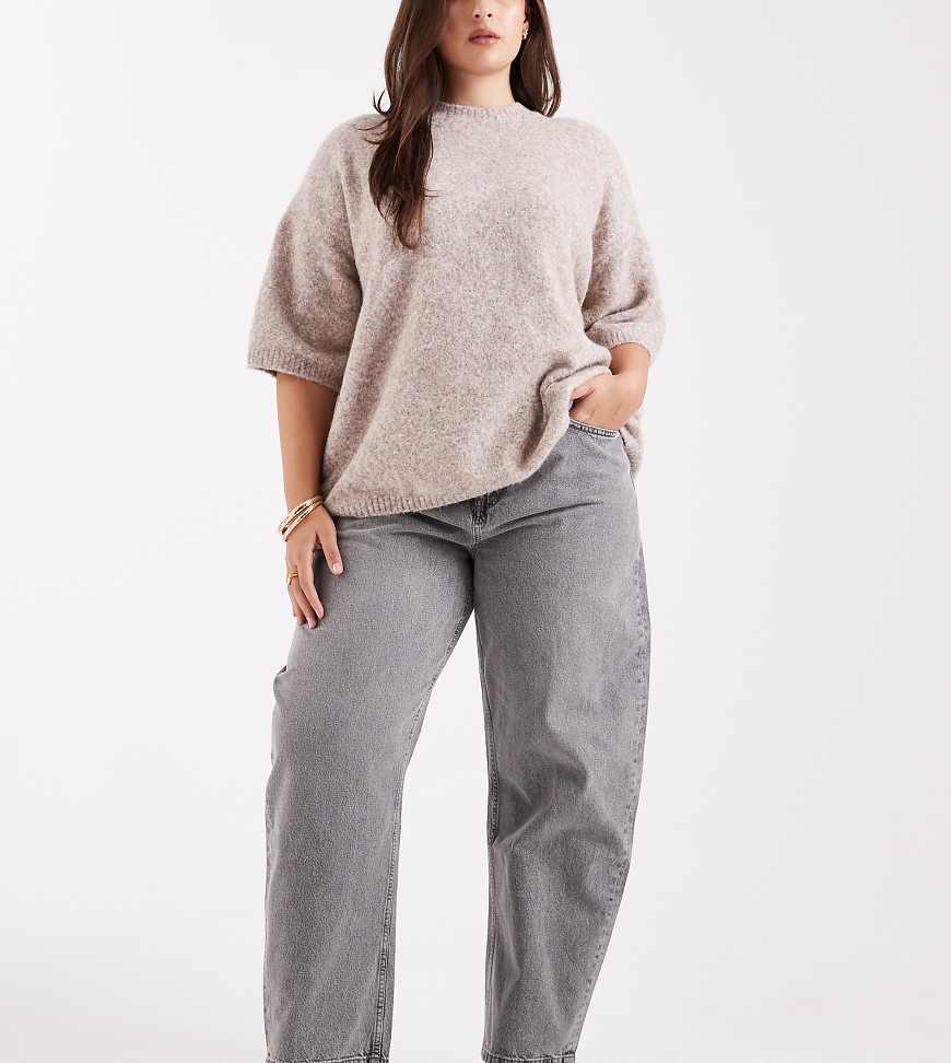 ASOS DESIGN Curve - Slim Fit-Jeans mit abgerundetem Bein in Grau von ASOS Curve