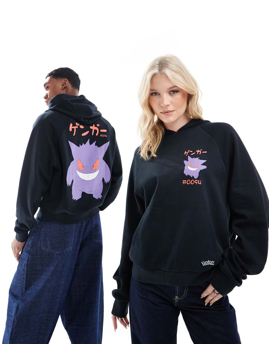 ASOS DESIGN - Kastiger Unisex-Kapuzenpullover in Schwarz mit Gengar-Pokémon-Prints und Oversize-Schnitt von ASOS DESIGN