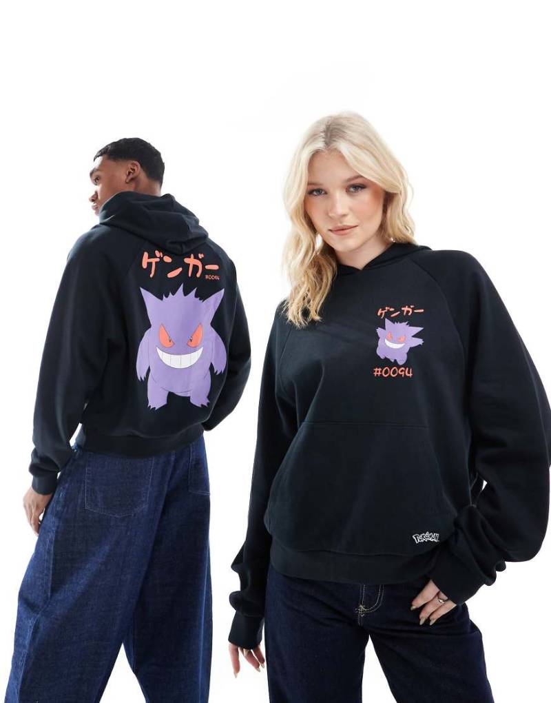 ASOS DESIGN - Kastiger Unisex-Kapuzenpullover in Schwarz mit Gengar-Pokémon-Prints und Oversize-Schnitt von ASOS DESIGN