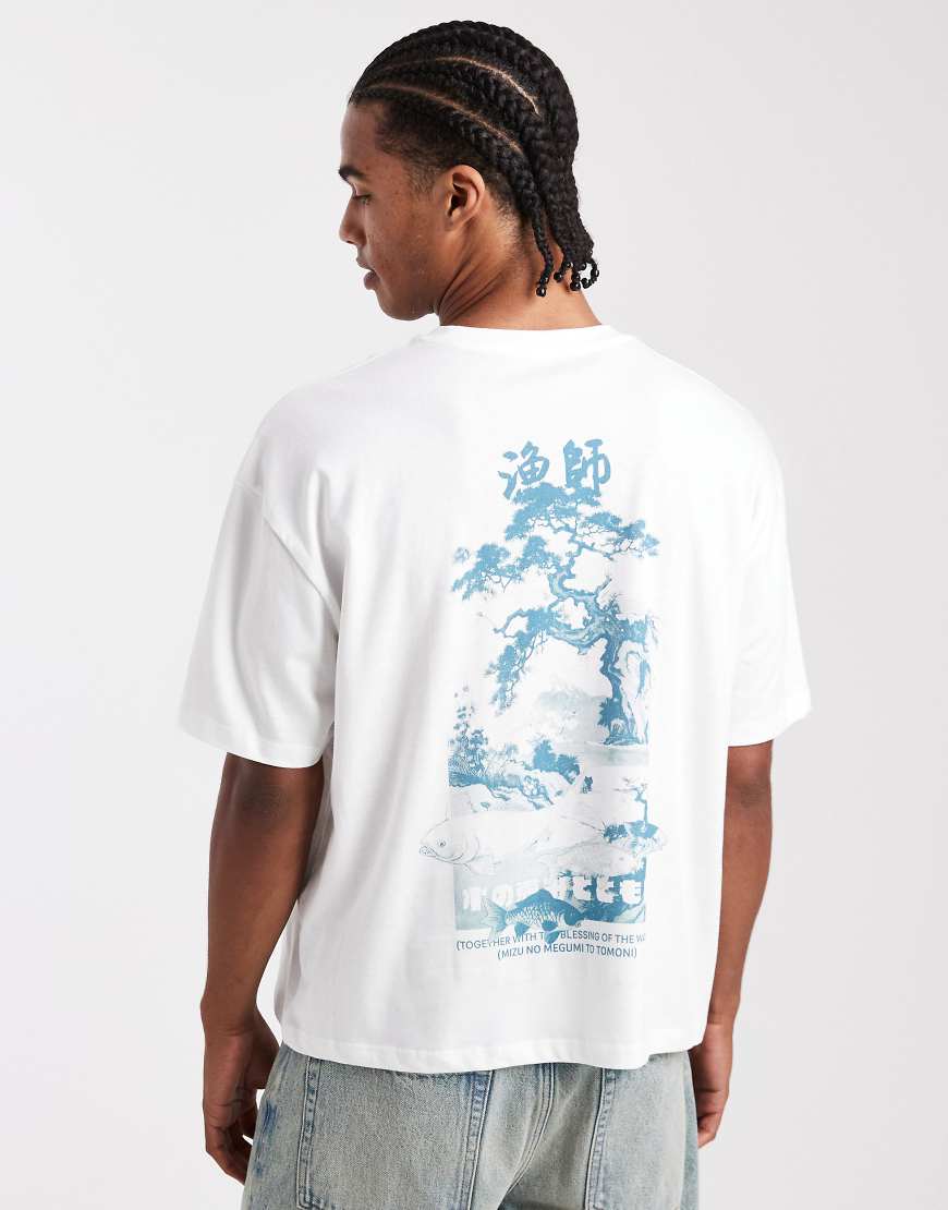 ASOS DESIGN - Kastiges Oversize-T-Shirt in Weiß mit Landschafts-Grafikprint von ASOS DESIGN