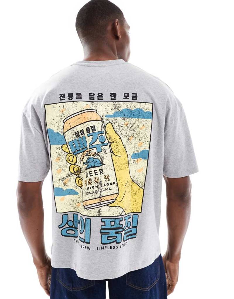 ASOS DESIGN - Kastiges Oversize-T-Shirt in grau meliert mit Getränk-Grafikprint von ASOS DESIGN