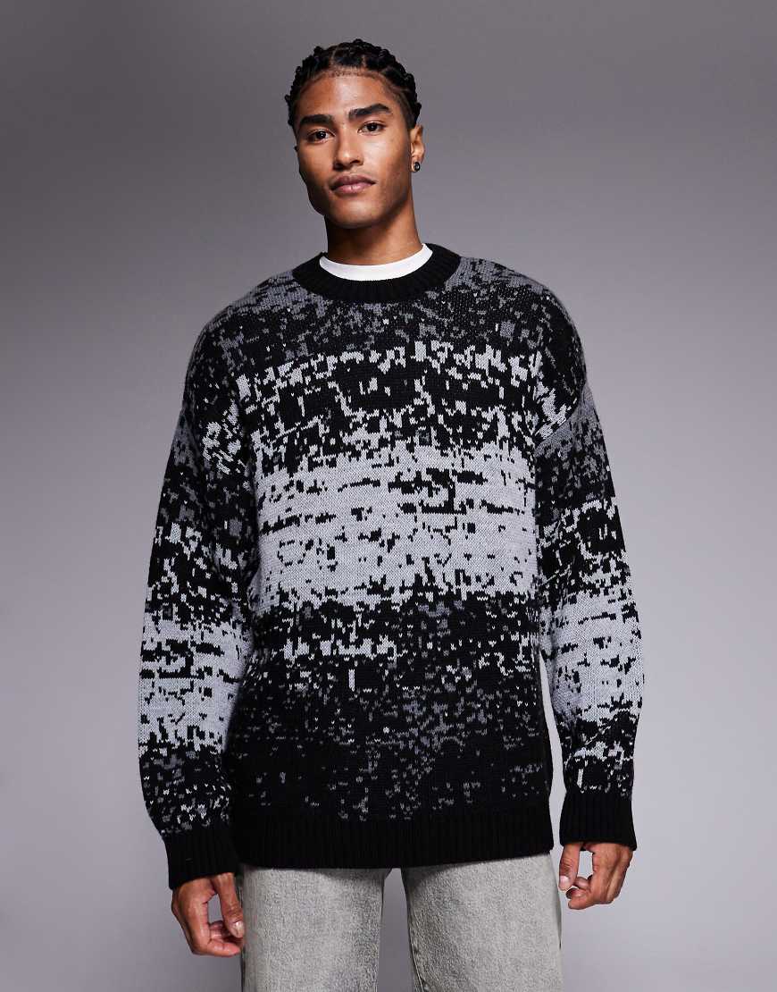 ASOS DESIGN - Locker geschnittener Strickpullover in Grau mit Rundhalsausschnitt und abstraktem Muster ASOS DESIGN - Locker geschnittener Strickpullover in Grau mit Rundhalsausschnitt und abstraktem Muster von ASOS DESIGN