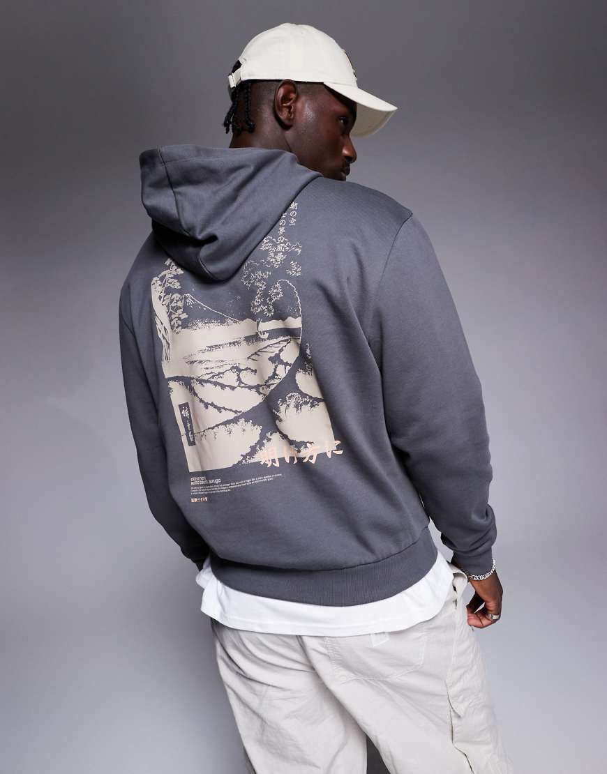 ASOS DESIGN - Oversize-Kapuzenpullover in Grau mit rechteckigem Print auf der Rückseite ASOS DESIGN - Oversize-Kapuzenpullover in Grau mit rechteckigem Print auf der Rückseite von ASOS DESIGN