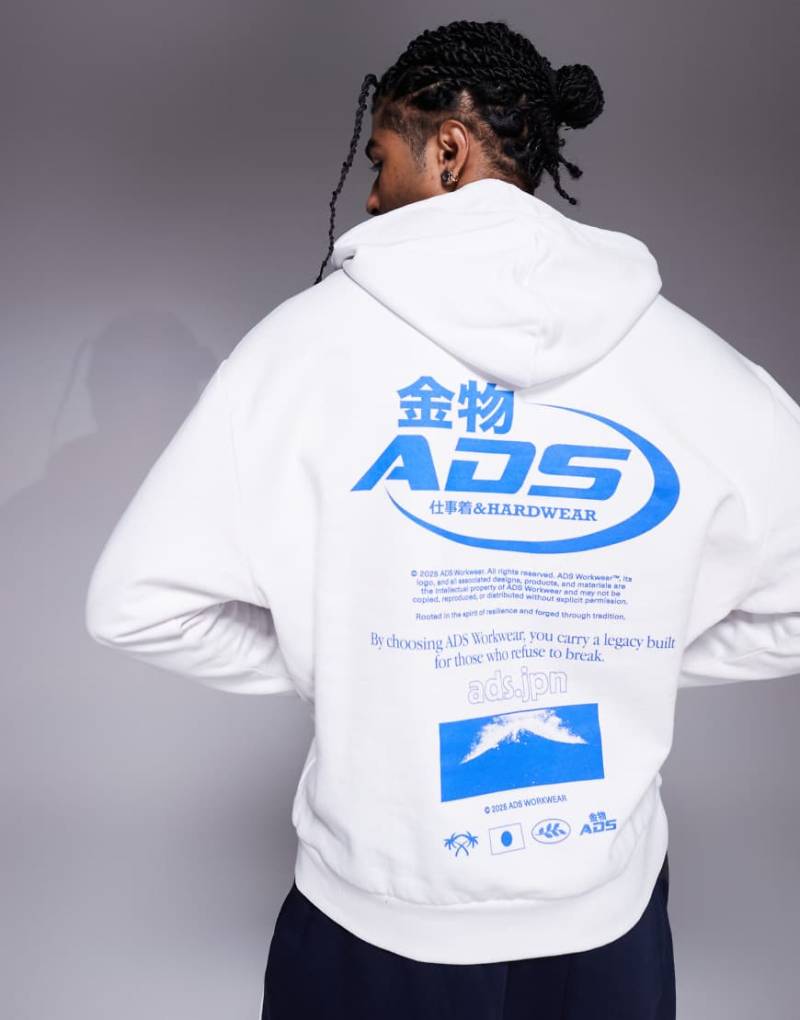 ASOS DESIGN - Oversize-Kapuzenpullover in Weiß mit „ADS"-Prints von ASOS DESIGN
