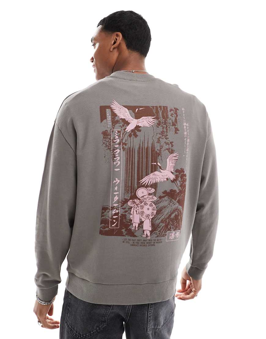 ASOS DESIGN - Sweatshirts in Grau mit Rückenprint ASOS DESIGN - Sweatshirts in Grau mit Rückenprint von ASOS DESIGN