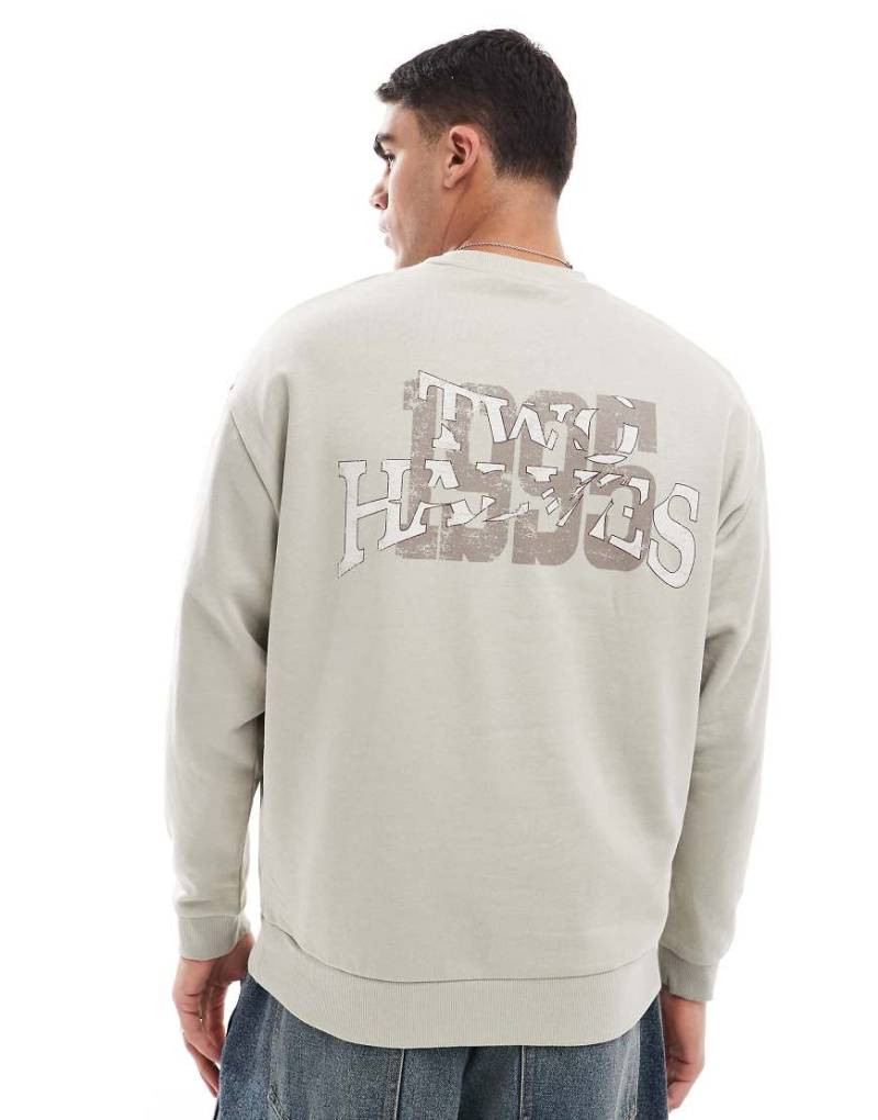 ASOS DESIGN - Oversize-Sweatshirt in Wollweiß mit Rückenprint von ASOS DESIGN