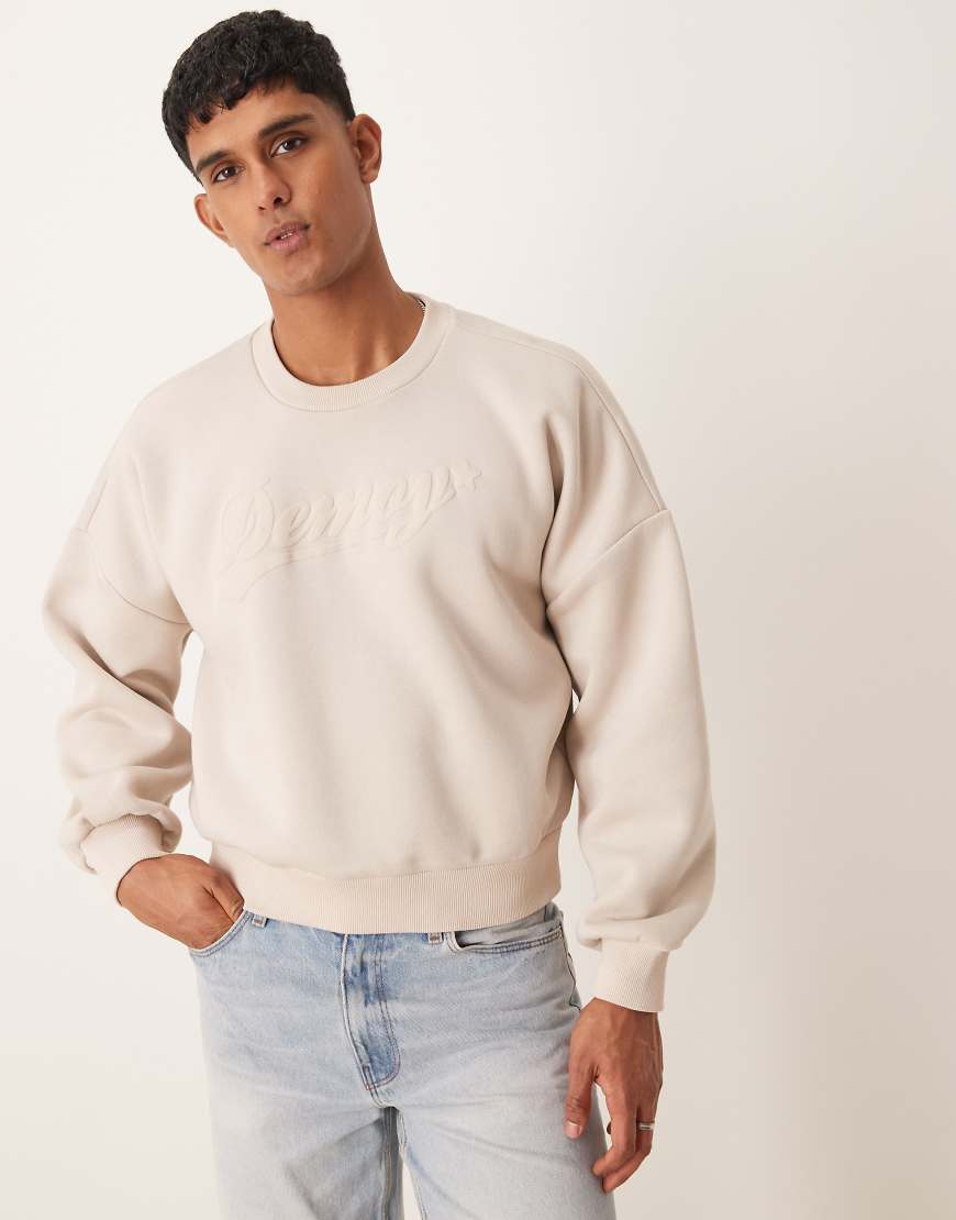 ASOS DESIGN - Oversize-Sweatshirt in meliertem Grau mit kurzem Schnitt, überschnittenen Schultern und Brustprint ASOS DESIGN - Oversize-Sweatshirt in meliertem Grau mit kurzem Schnitt, überschnittenen Schultern und Brustprint von ASOS DESIGN