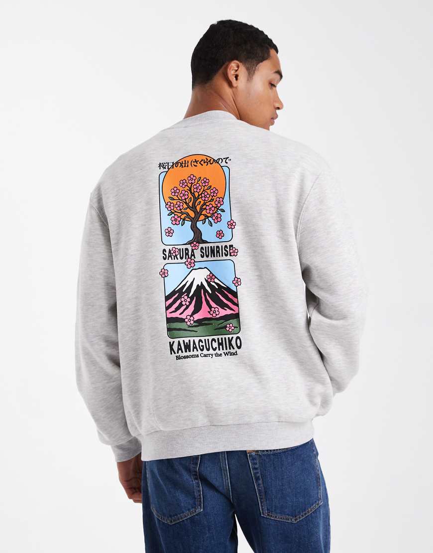 ASOS DESIGN - Oversize-Sweatshirt in meliertem Weiß mit Souvenir-Print-Grau von ASOS DESIGN